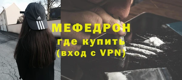 ПСИЛОЦИБИНОВЫЕ ГРИБЫ Елабуга