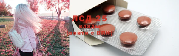 марихуана Елизово