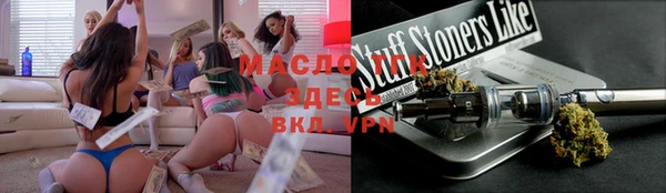 ПСИЛОЦИБИНОВЫЕ ГРИБЫ Елабуга