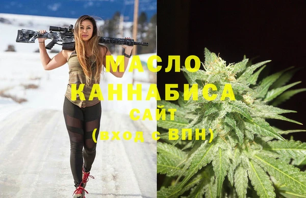 марихуана Елизово