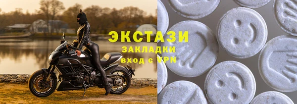 марихуана Елизово