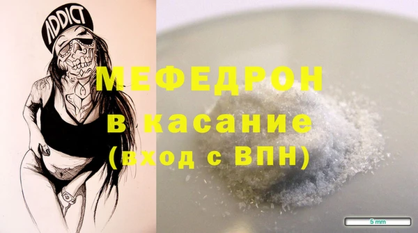 ПСИЛОЦИБИНОВЫЕ ГРИБЫ Елабуга