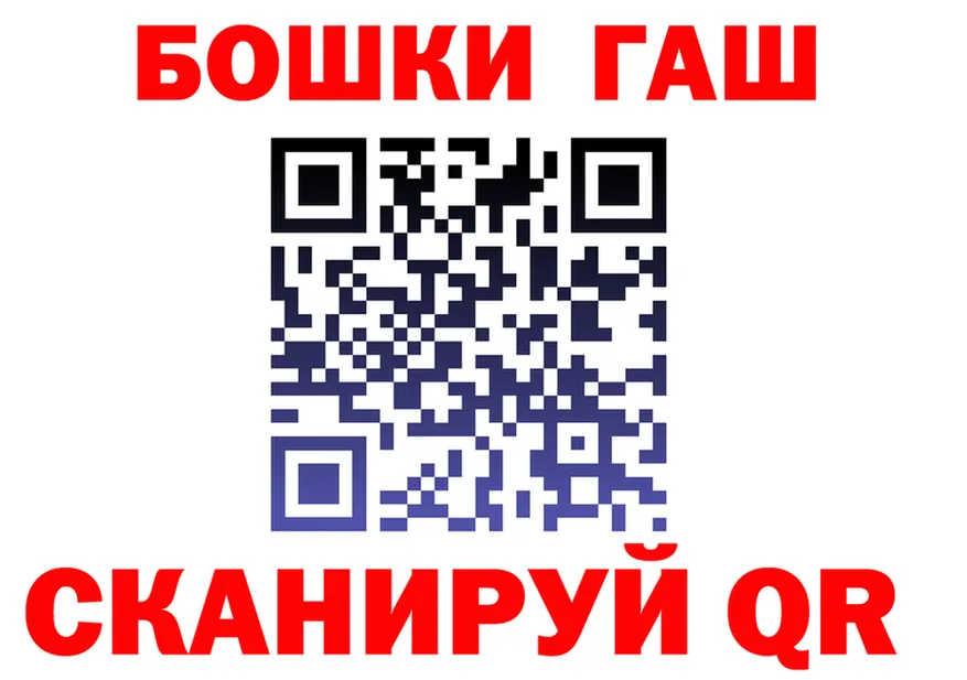 Amphetamine VHQ ТОР shop hydra Калининск
