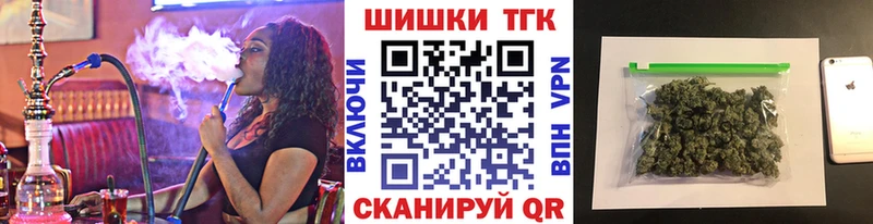 Бошки марихуана SATIVA & INDICA  Купить  Калининск 